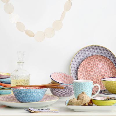 Set mug te amb filtre i tapa Wave