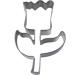 Tallador galetes tulip� 6 cm