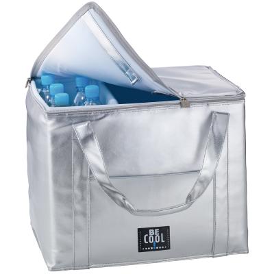 Nevera port�til Be cool City