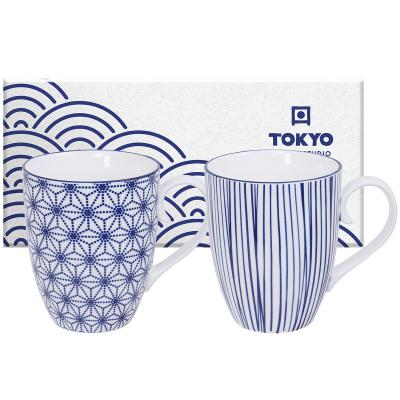 Set 2 Mug te japons Nippon blue 380 ml