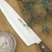 Ganivet cuiner Arcos Nordika fusta 21 cm
