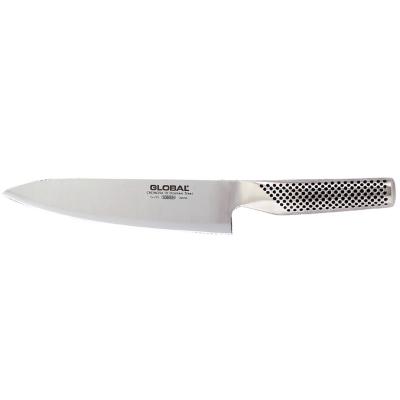 Ganivet cuina Global 18 cm