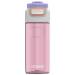 Ampolla d'aigua Elton Kambukka 500 ml Barely Blush