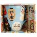 Tassa mug Kawaii Japan 380 ml