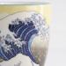 Tassa mug onada Hokusai 380 ml