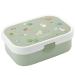 Fiambrera mitjana Lunchbox Little Farm