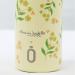 Ampolla trmica cermica Runbott 600 ml Liberty