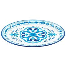 Bandeja ovalada peque�a Guzzini Blues 35x25 cm