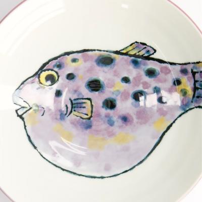 Plat fons Peix Fugu 22 cm - 900 ml