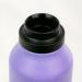 Ampolla trmica cermica Runbott MII 600 ml lavand