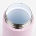 Termo cermic Runbott Cup Mii 350 ml pols rosa