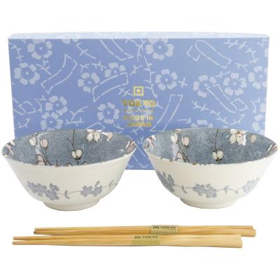 Set regal 2 bols Tayo Fujisakura Gray blue 15 cm