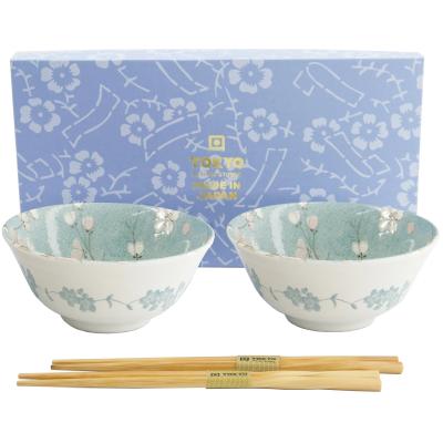Set regal 2 bols Tayo Fujisakura Green 15 cm