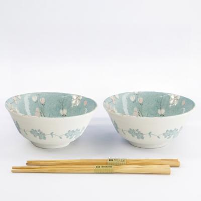 Set regal 2 bols Tayo Fujisakura Green 15 cm