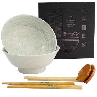 Set regal 2 bols Ramen ona Seikaiha 21 cm