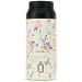 Termo cer�mic Runbott Cup Mii 350 ml leaves