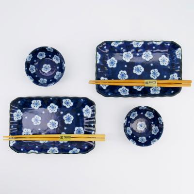 Set japo sushi 6 pc Fukusumi Ume