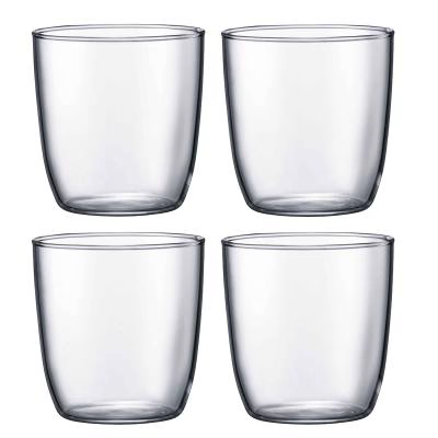 4x gots bodum Kvadrant Juice 200 ml