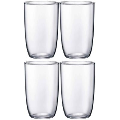 4x gots bodum Kvadrant refresc 500 ml