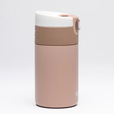 Termo acer Etna Kambukka 300 ml cinnamon