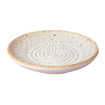 Plat ratllador Arena petit 12,5 cm