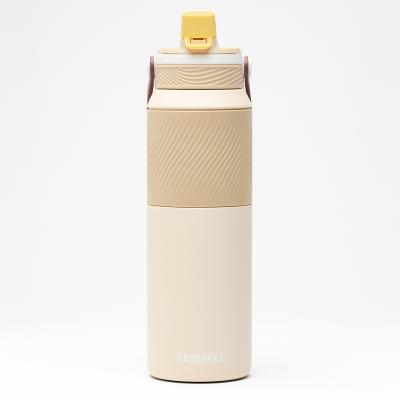 Ampolla t�rmica Dupla Kambukka 1000 ml desert