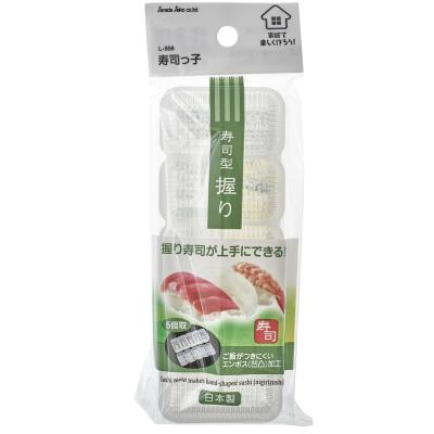Molde sushi nigiri