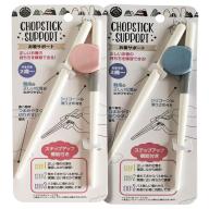 Palillos japoneses para aprender