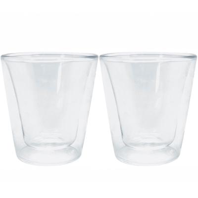 Set 2 vaso caf� cortado t�rmico doble pared 100 ml