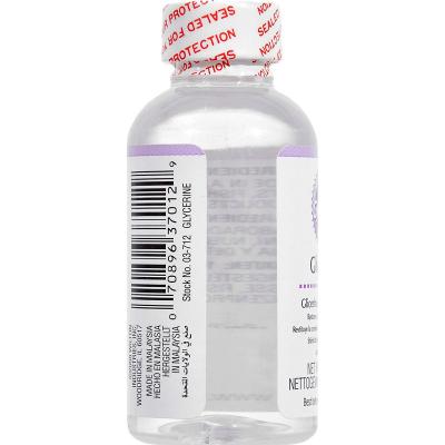 Glicerinal Wilton 59,2 ml