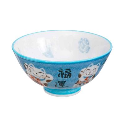 Bol arroz y cereales Gato de la suerte azul