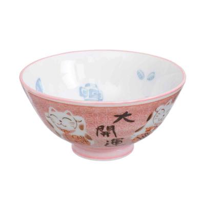 Bol arroz y cereales Gato de la suerte rosa