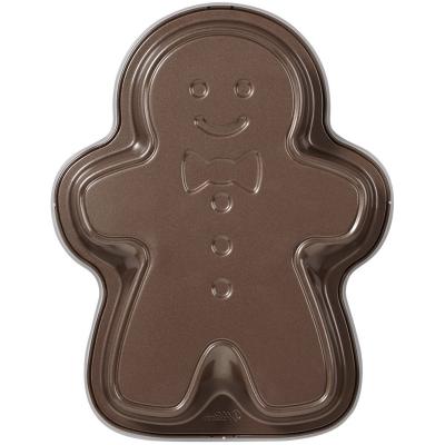 Molde aluminio antiadherente Ginger con tapa