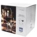 4 copa vino borgo�a Zwiesel For You