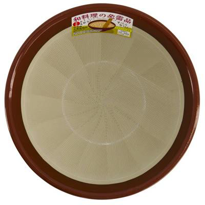 Mortero japon�s suribachi base silicona