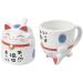 Taza reversible Gato Suerte japons