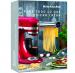 Libro de Cocina 150 recetas Kitchen Aid