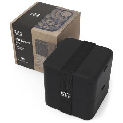 Fiambrera doble Monbento square