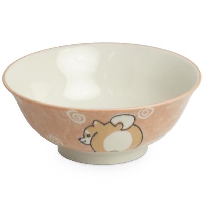 Bol perrito japon�s Shima