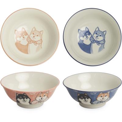 Bol perrito japon�s Shima