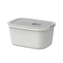 Tupper herm�tico Mepal Easyclip