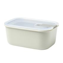 Tupper hermtico Mepal Easyclip