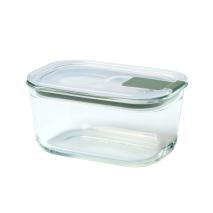 Tupper cristal hermtico Mepal Easyclip