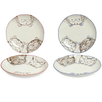 Plato 3 gatos japo 19,5 cm