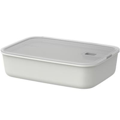 Tupper herm�tico Mepal Easyclip