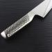 Cuchillo cocina 24 cm