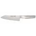 Cuchillo vegetales alveolado Global 18 cm