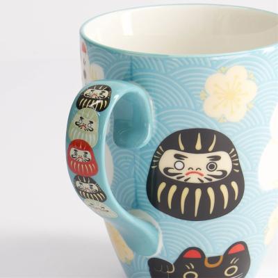 Taza mug Kawaii Japan 380 ml