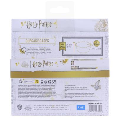 Papel cupcakes aluminio HP x60 Harry Potter