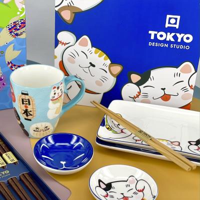 Taza mug Kawaii Japan 380 ml